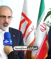 خبر خوش برای یارانه بگیران / به ازای هر فرزند زیر ۲۰ سال، سقف وام مسکن ۲۵ درصد افزایش یافت
