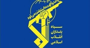 بیانیه سپاه به مناسبت شهادت «محمدالضیف»