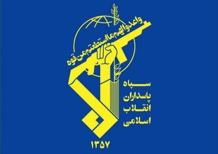 بیانیه سپاه به مناسبت شهادت «محمدالضیف»