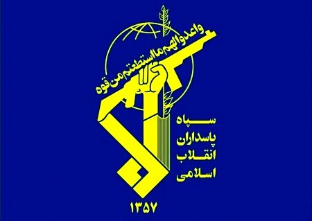 بیانیه سپاه به مناسبت شهادت «محمدالضیف»