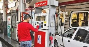 پرداخت ماهانه 30 لیتر بنزین به هر کد ملی / شارژ سهمیه بنزین در کارت بانکی هر نفر