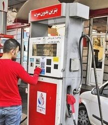 هر لیتر بنزین ۸۷  هزار تومان شد / آغاز رسمی گرانی بنزین