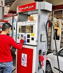 اجرای طرح جدید یارانه بنزین / واریز یارانه بنزین به هر کدملی از این ماه