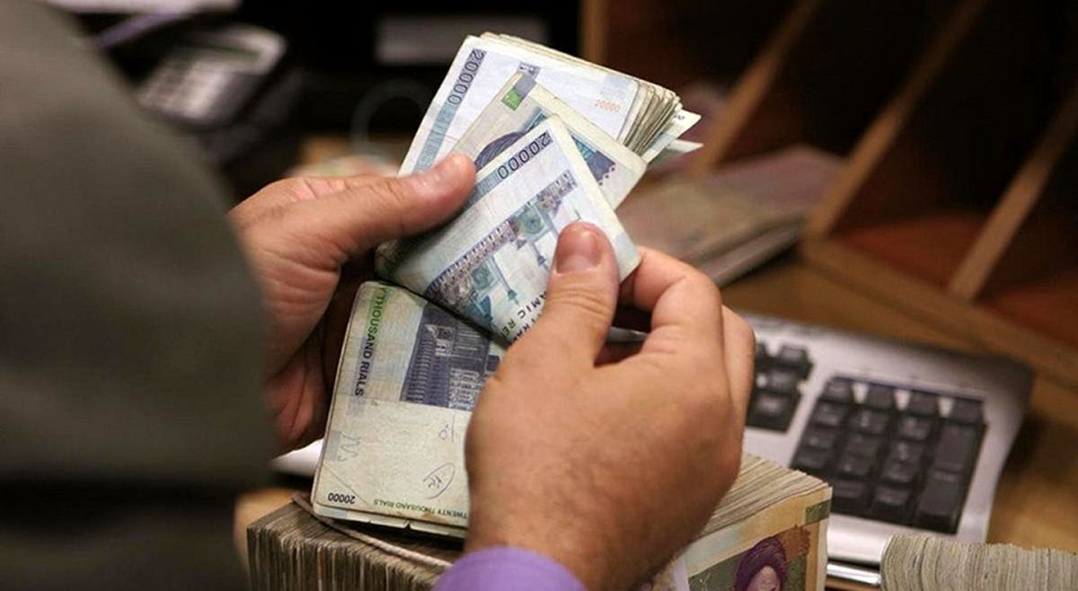 واریزی شبانه دوشنبه ۱۷ شهریور بحساب بازنشستگان | وام ازدواج فرزندان بازنشستگان 