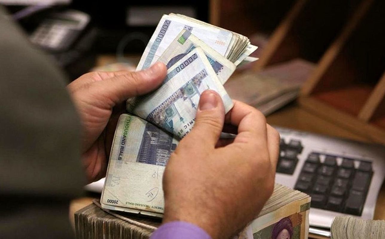 واریزی شبانه دوشنبه ۱۷ شهریور بحساب بازنشستگان | وام ازدواج فرزندان بازنشستگان 