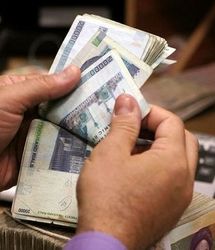 پرداخت وام بلاعوض ۲۲۵ میلیونی به این خانواده‌ها |  ثبت نام وام ۵۰ میلیونی برای این خانوارهای دارای فرزند 