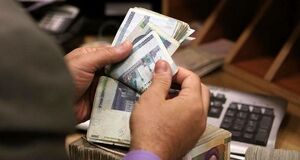 خبر مهم درباره وام یارانه‌ ای جدید | پرداخت ۵۰ میلیون تومان بدون ضامن