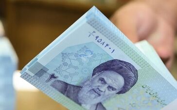 فوری/ واریزی جدید 7 میلیون تومانی دولت به حساب کارکنان / کارمندان حساب خود را چک کنند