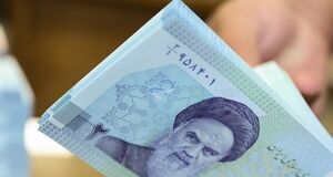 فوری؛ حسای سرپرستان خانوار شارژ شد / واریزی 5.600.000 تومانی برای یارانه بگیران 3 دهک اول