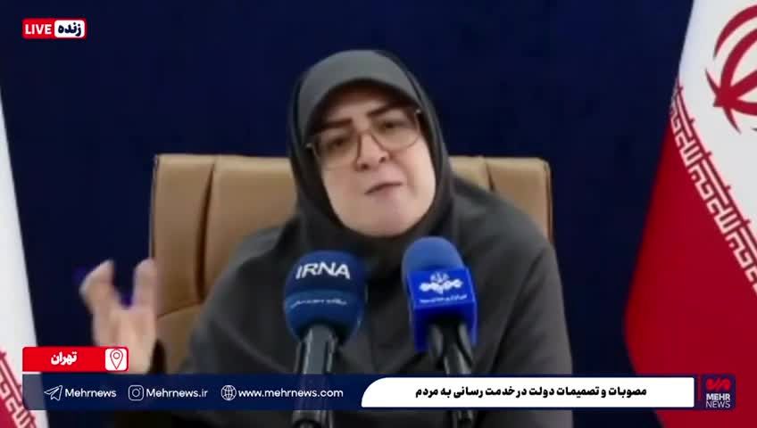 خبر خوش سخنگوی دولت از واریزی جدید برای معلمان بازنشسته + فیلم