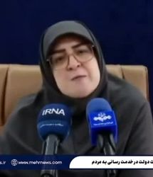 خبر خوش سخنگوی دولت از واریزی جدید برای معلمان بازنشسته + فیلم