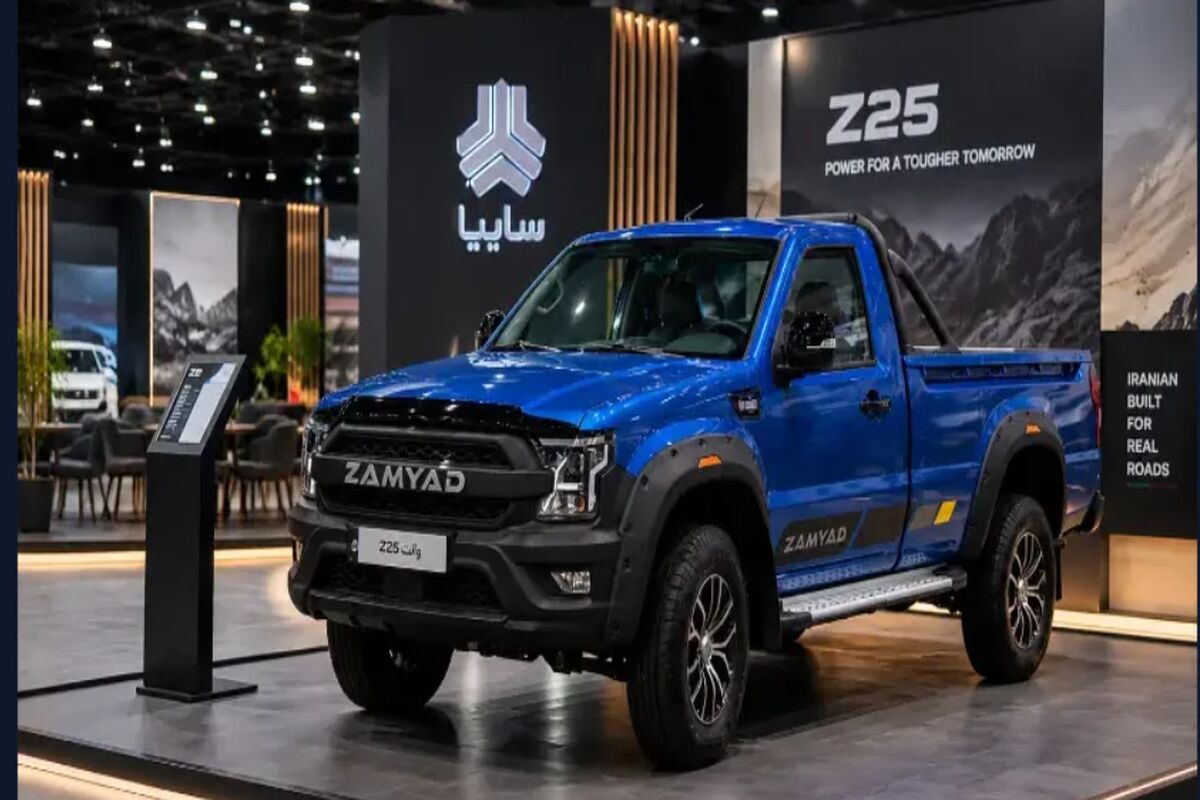 جانشین نیسان آبی با طراحی و پلتفرم جدید زامیاد Z25 راهی بازار شد