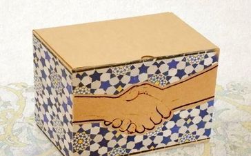 بسته معیشتی ۴ میلیون تومانی دولت برای یارانه بگیران  | توزیع بسته معیشتی جدید برای این خانوارها