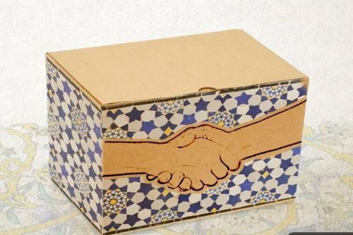 واریزی غیرمنتظره ۱.۷ میلیون تومانی دولت به یارانه بگیران 3 دهک اول / آغاز واریزی حمایتی دولت از یارانه بگیران از امروز