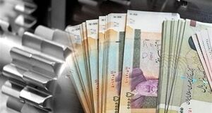 ثبت نام وام بازنشستگان با سود ۴ درصد | چگونه وام ۵۰ میلیونی بیماران خاص را بگیریم؟ + جدول