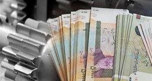 وام اشتغال برای یارانه‌ بگیران | حمایت از مشاغل خانگی با وام 150/000/000 میلیونی 