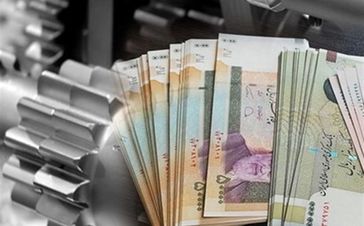 از ۵۰ تا ۱۰۰ میلیون؛ وام‌ فوری ویژه بانک رفاه برای بازنشستگان | بدون ضامن و با سود پایین