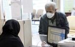 آغاز ثبت‌نام کالا کارت ۱۵۰ میلیونی بازنشستگان و فرهنگیان ؛ همین حالا اقدام کنید