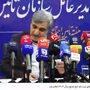 فوری؛ تامین اجتماعی آب پاکی را روی دست بازنشستگان ریخت / خبر مهم شبانه درباره معوقات بازنشستگان تامین اجتماعی