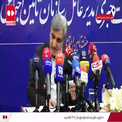فوری؛خبر مهم درباره تاخیر پرداخت حقوق بازنشستگان / حقوق بازنشستگان در تیر ماه با تاخیر انجام می شود یا به موقع؟