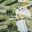 انتشار جدول جدید حقوق کارگران و کارمندان | افزایش دوباره حداقل مزد، حق مسکن، بن کارگری و حق اولاد در نیمه دوم سال