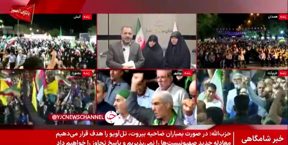  جزییات افزایش یارانه نقدی دهک‌های ۱ تا ۴/ یارانه بگیران بخوانند