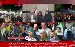 تصمیم غیرمنتظره دولت برای یارانه بگیران / یارانه این دهک‌ها حذف شد؟