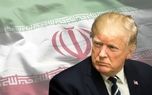 عقب‌نشینی ترامپ از تصمیم حمله به ایران؟
