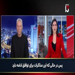 ببینید | اعتراف تل‌آویو به ناتوانی در برابر موشک‌های «بارشی» ایران