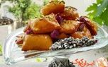 طرز تهیه شیرینی گوشفیل مجلسی | شیرینی عصرانه خوشمزه