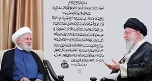 نماینده جدید رهبر انقلاب در لبنان اعلام شد + متن حکم جانشین سید حسن نصرالله