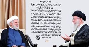 نماینده جدید رهبر انقلاب در لبنان اعلام شد + متن حکم جانشین سید حسن نصرالله