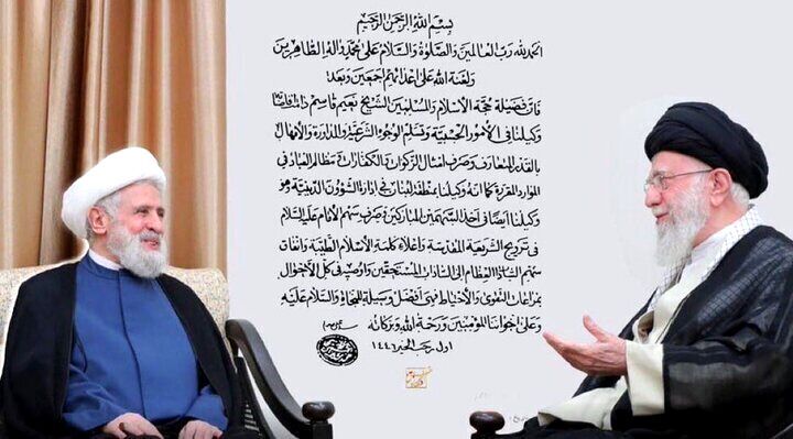 نماینده جدید رهبر انقلاب در لبنان اعلام شد + متن حکم جانشین سید حسن نصرالله