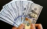 قیمت دلار، یورو و درهم امروز ۲۶ دی‌ماه