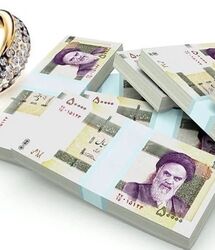 متقاضیان وام ازدواج حتما بخوانند / پیگیری نوبت وام و روش ثبتنام بازیابی کد رهگیری در ve.cbi.ir
