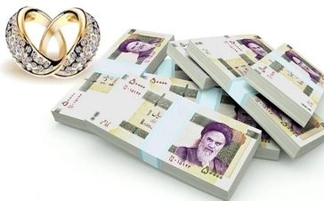 زوج های جوان بخوانند | همه چیز درباره وام ازدواج جدید