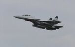عکس | کوسه در آسمان!