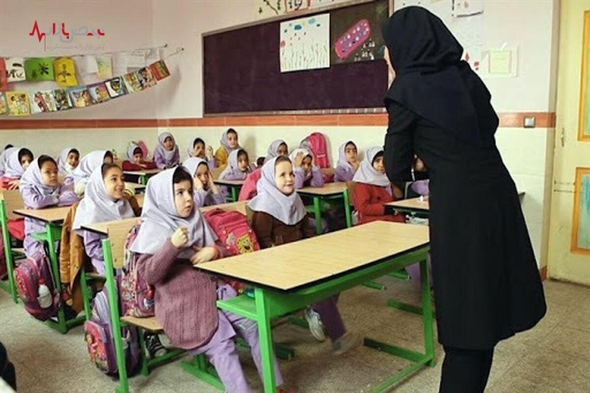 معلمان و فرهنگیان همه بخوانند