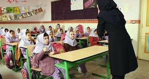 واریزی جدید برای معلمان در این ماه | حساب معلمان شارژ می شود