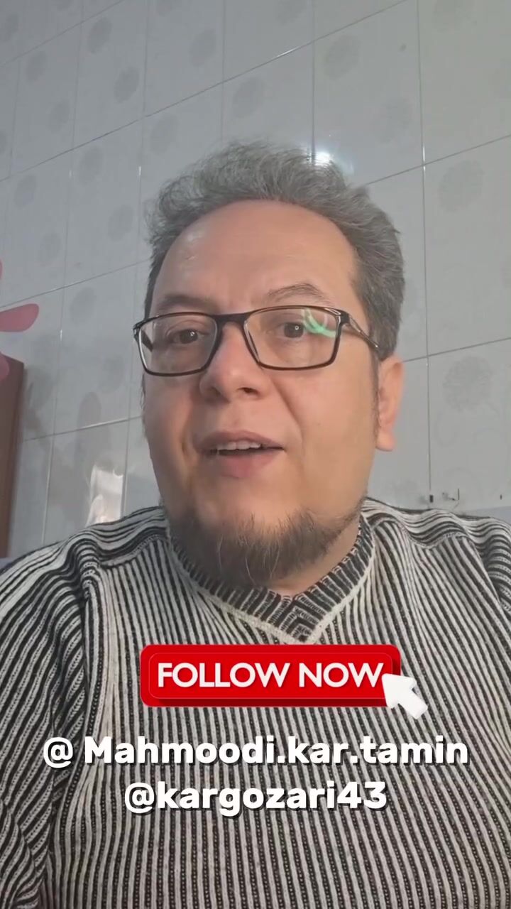 بازنشستگان و مستمری‌بگیران بخوانند / دریافت 2 حقوق همزمان از تامین اجتماعی با شرایط جدید از این ماه
