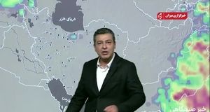 ایران جهنمی شد