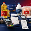  رقم کالابرگ مرداد ماه تغییر کرد؟/ دریافت کالابرگ با قانون جدید تا 5 شهریور