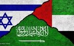 واکنش عربستان سعودی به پیشنهاد وقیحانه نتانیاهو