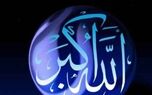 فواید خواندن اذان و اقامه