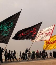 اربعین چندمه ؟ / ناریخ دقیق اربعین 1405 / قویترین دعا برای حاجت روایی در اربعین