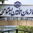 تعیین تکلیف بازنشستگی با سوابق ناقص بیمه‌ای؛ حقوق و سنوات چه می‌شود؟