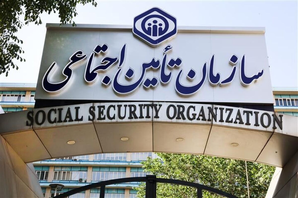 خبر خوش تامین اجتماعی برای زنان | با پرداخت کمک هزینه موافقت شد