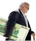 پرداخت یک پایه حقوق اضافه با حقوق بازنشستگان تامین اجتماعی / ماجرا چیست؟