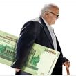 بسته رفاهی جدید بازنشستگان فعال شد؛ اعتبار ۱۰ میلیونی بدون سود
