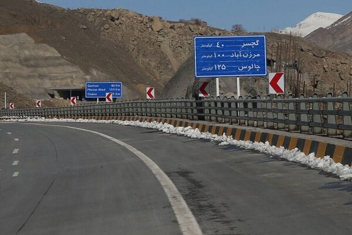 تردد روان در محورهای شمالی کشور